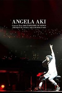 Angela Aki Concert Tour 2014 TAPESTRY OF SONGS - THE BEST OF ANGELA AKI in Budokan 0804 - Movie