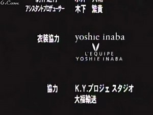 Captive Files I.2002-008 - YouTube