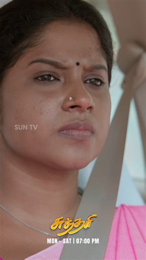 130K views · 3K reactions | தமிழை கடத்துவாங்களா? சுந்தரி | திங்கள் - சனி | 7 PM #SunTV #Sundari #SundariOnSunTV #SundariPromo #SunPromos #TamilSerials #Serials | Sun TV | Facebook