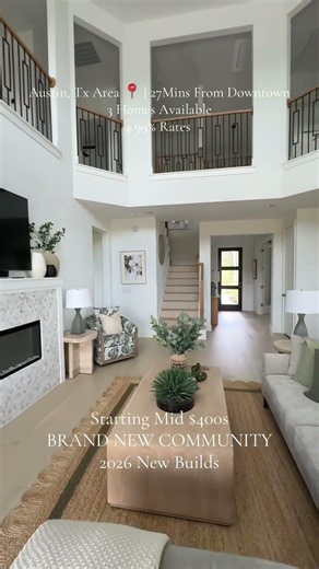 Brand New Community Near Austin — Only 3 Homes Left + 4.99% Rate