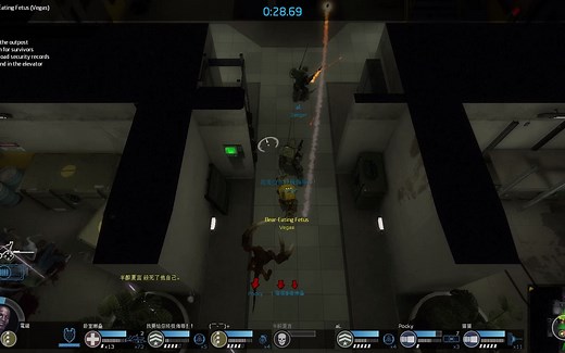 Alien Swarm_ Reactive Drop 国服现状