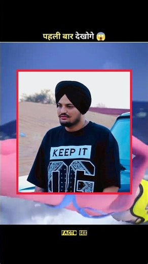 High Raise Parachute Safety System! ☠️|| #facts​ #shorts​ #parachute