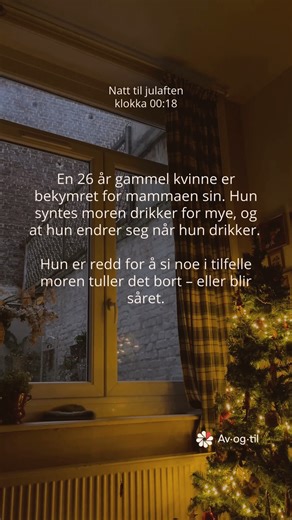Bekymret for at en du er glad i drikker for mye? ❤ Få hjelp til å ta praten på alkoholpraten.no | Av-og-til