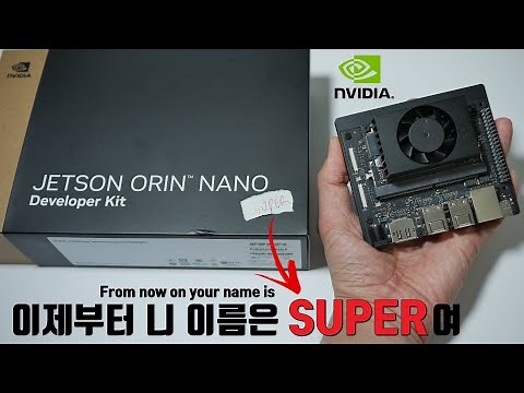 NVIDIA's $249 Jetson Orin Nano Super Mini PC with Better AI Performance Than $700 Mini PCs