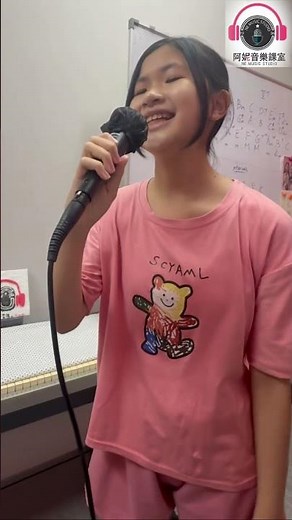 同学们，上课咯❤️ #angeline阿妮 #阿妮音樂課室