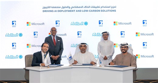 ADNOC & Microsoft: Powering Renewable Energy AI Data Centres