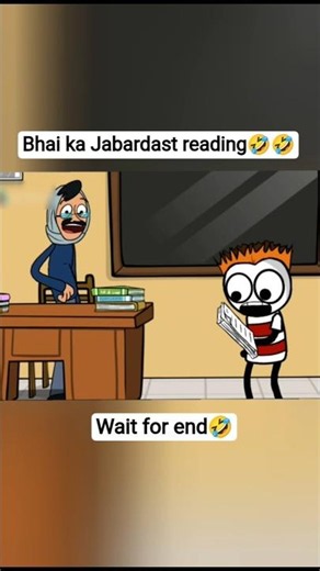 Bhai ka Jabardast reading 🤣🤣 ll popular comedy video #shorts #funny #comedyvideo