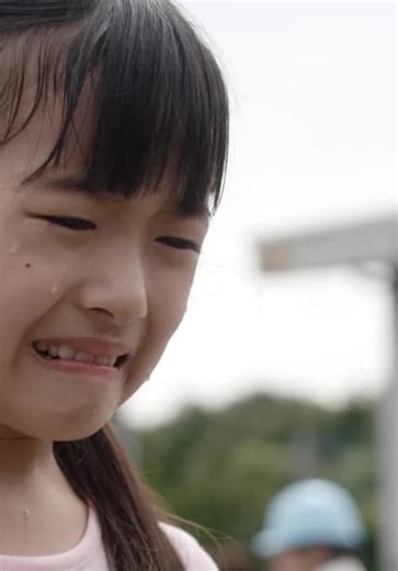 Ultraman Omega S01:E01 - Here Comes an Alien