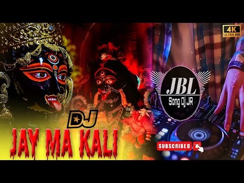 Jay Maa Kali DJ Song | Powerful Bass Boosted Mix | DJ Jaydeb Roy Remix
