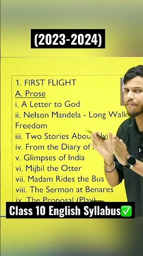 Class 10 English Syllabus (2023-2024)🔥 |New NCERT Class 10 English |#cbsesyllabus#cbseupdate