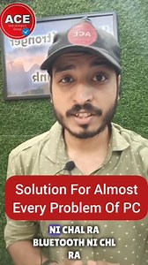ACE on Instagram: "Solution to almost every PC problem 💥 Driver pack solution #anjnicomputereducation"