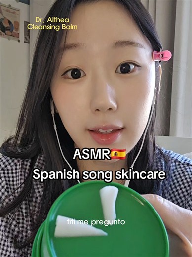 ASMR | Spanish songs before you understand the lyrics: 🥰💃 vs after: 👁️👄👁️ anyways lemme do ur skincare sweetiee 💕 #asmr #asmrroleplay #asmrsounds #unnie