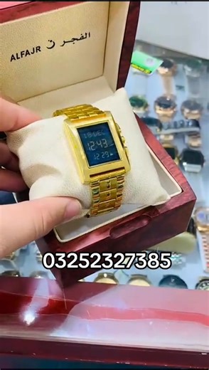 گزشتہ کچھ دن مسلسل پروگراموں کی تیاری میں مصروف رہے پہلے 18 دسمبر الیوم العالمی للغۃ العربیۃ کا پروگرام پھر پنجاب یونیورسٹی لاہور کا پروگرام دو دن بعد ایک اور سالانہ پروگرام بھی ہونے والا ہے اس وجہ سے ان لائن کام متاثر رہا چلیں آج پیش خدمت ہے الفجر کی اوریجنل سعودیہ والی گھڑی قیمت و دیگر معلومات کے لیے واٹس ایپ پر رابطہ کریں 03252327385 | Farooque Ahmad