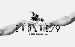 【中文合集】高达进化EVOLVE