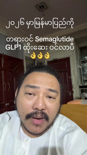 #drzarnizin #myexperience #mylife #family #health