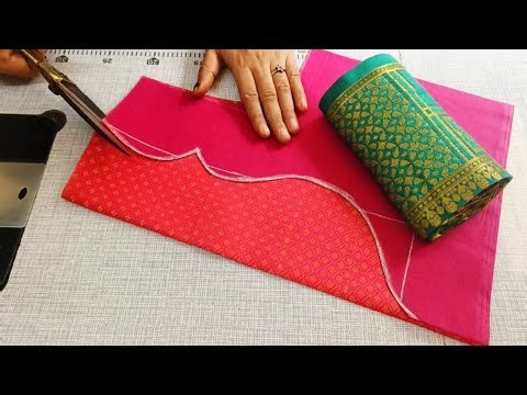 Paithani saree blouse back neck design || blouse || cutting and stitching back neck blouse design