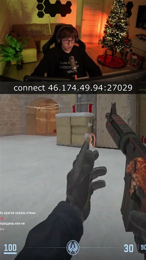 Рандомные Раунды на серверах FEAR в CS2 #cs2 #csgo #shorts #fyp #pov