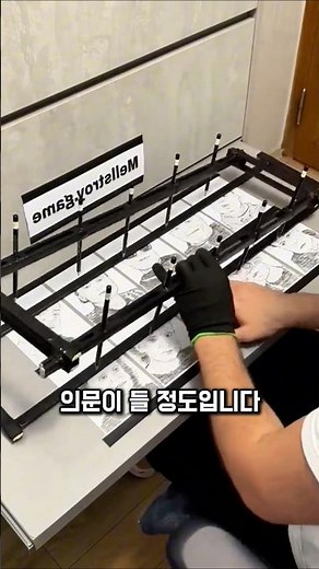 연필 10개 동시 작업하는 예술가의 놀라운 실력