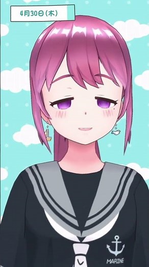 お肌の奥に蓄積してる…！？ 2026/04/30 #おはようまり子氏