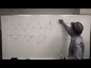 中２数学【図形の調べ方⑨34～36】わかりやすい授業で基本から応用まで３年間分完全攻略