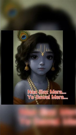 Radhe Radhe🫠🙏#krishna#new#explorepage#fypシ゚viral#trending