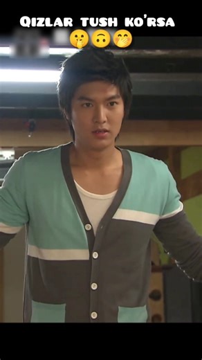 Lee Min Ho | Minhoverse | Personal taste Jeon Jun Ho