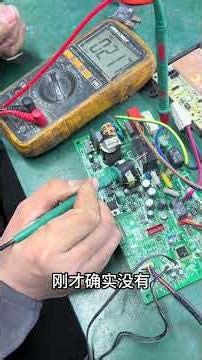 Top 90% Air Conditioner Communication Failures Explained