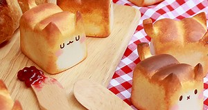 Breadcat, des petits chats à croquer… ou presque