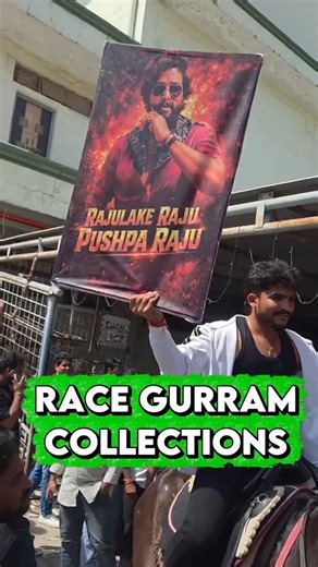 Allu Arjun Fans Madness 😱 Real Horses in Theatre for Race Gurram Re-Release | Only ₹3.34Cr Day 1