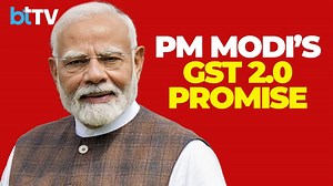 PM Modi’s GST 2.0 Speech Highlights: ₹2.5 Lakh Cr Savings, One Nation One Tax