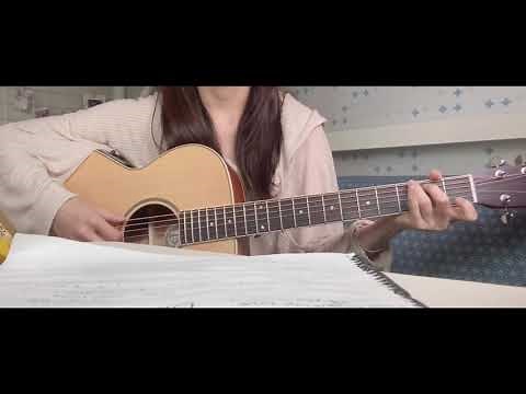 치즈(CHEEZE) - Madeleine Love(마들렌러브)_기타 커버