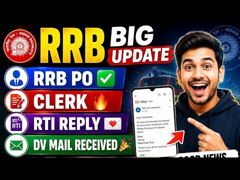 Rrb 🫡 Po ✅ Clerk 🔥 Official RTI Reply 🫠 Dv Mail 💌 Received 