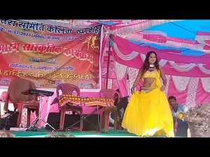 nagpuri stage program dance video