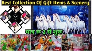 13 reactions | . . #wholesaleplastic #businessideas #lifestyle #householdproducts #plastictoys #toys #giftitems #teddybear #wholesalemarket #sadarbazar #flowerpot #scenery #remotecontrolcar | Market Walks | Facebook