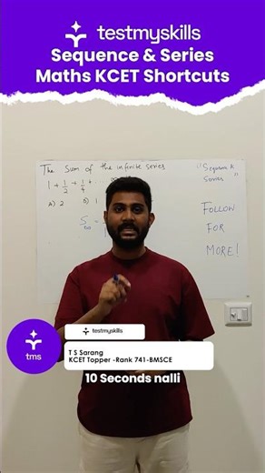 📈 KCET 2026: Sequences & Series One-Shot | AP, GP & HP Shortcuts #kcet #2ndpuc