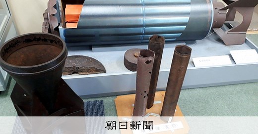 「消せない火災」狙った兵器　米軍が使った焼夷弾の実態