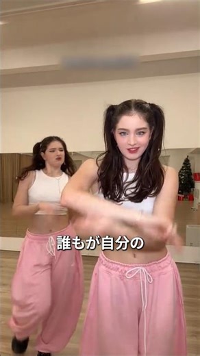 This young woman does some incredible moves