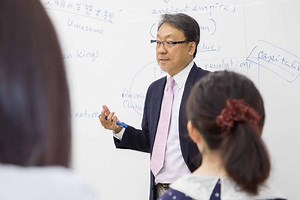 Global Communication Practices (GCP) | Akita International University