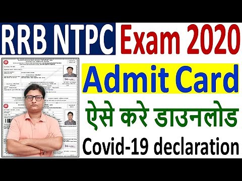 RRB NTPC Admit Card 2020 Download Kaise Kare ¦¦ How to Download RRB NTPC Admit Card 2020 Print