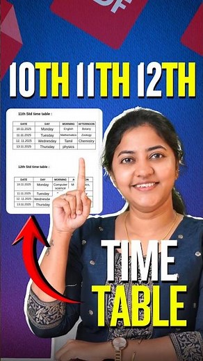 📅 Tamil Nadu 10th | 11th | 12th 2nd Mid Term Time Table 2025 🔥 Full Exam Schedule Released
