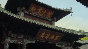 The 2022 Sichuan Provincial Culture and Tourism Development Conference was launched in Langzhong on the morning of Nov 10. #sichuan #四川 #travel #chineseculture Encourage the deep integration of cultural tourism in Sichuan and speed up the development of Sichuan as a significant travel destination worldwide. #visitsichuan #panda #art Sichuan encircled Sanxingdui - Jinsha, Jiuzhaigou - Huanglong, Giant Panda, Dujiangyan - Qingcheng Mountain, Mount Emei - Leshan Buddha, and other significant cultur