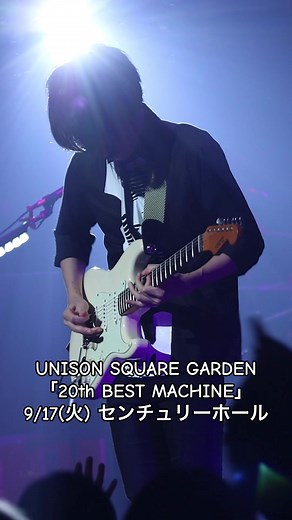 UNISON SQUARE GARDEN TOUR 2024 「20th BEST MACHINE」 in Aichi