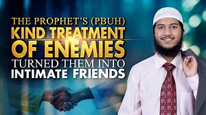 The Prophet's (pbuh) Kind Treatment of Enemies Turned them into Intimate Friends - Shaikh Fariq Naik PMTLH-2 #Prophet's #Kind #Treatment #Enemies #Turned #Intimate #Friends #Zakirnaik #Drzakirnaik #Zakir #Naik #Fariq #FariqNaik #FariqZakirNaik | Dr Zakir Naik