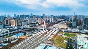 103 reactions | Stories of High-Quality Development | Expanding...