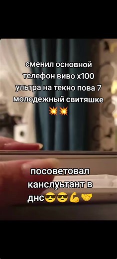 qweq qeqe (@qweq.qeqe)’s videos with оригинальный звук - qweq qeqe