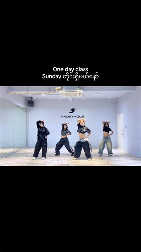 Join Our Weekly Dance Class in Mandalay