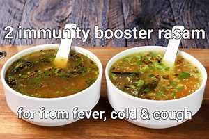 Rasam Recipe | No Rasam Powder Rasam 4 Ways