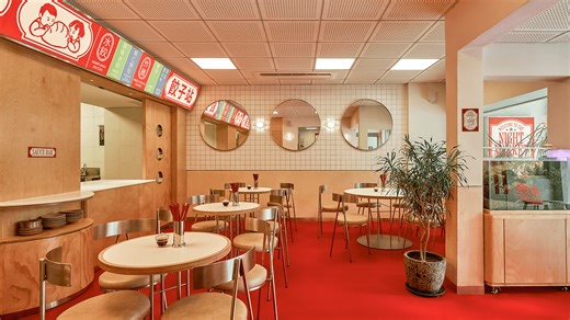 Yeshi Taiwanese Kitchen 2.0