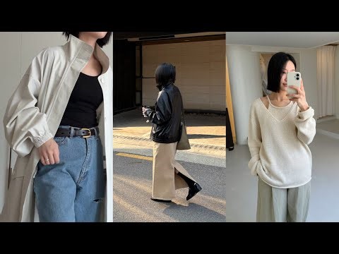 3월 일상. 모노하 | 모이아 | 네세서리 봄 룩들 입어보기 & 봄 피부관리는 결케어 부터! (안티에이징 & 꾸준하게 사용하는 아이브로우, 뷰러 추천)