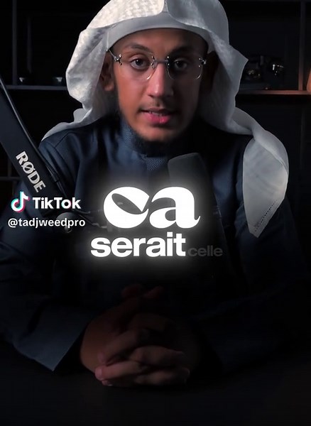 Comprendre le Tajwid pour une récitation correcte